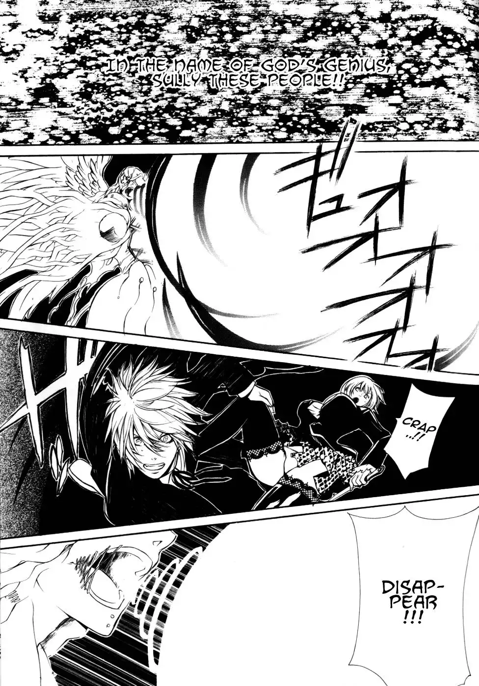 Death Edge Chapter 1 48